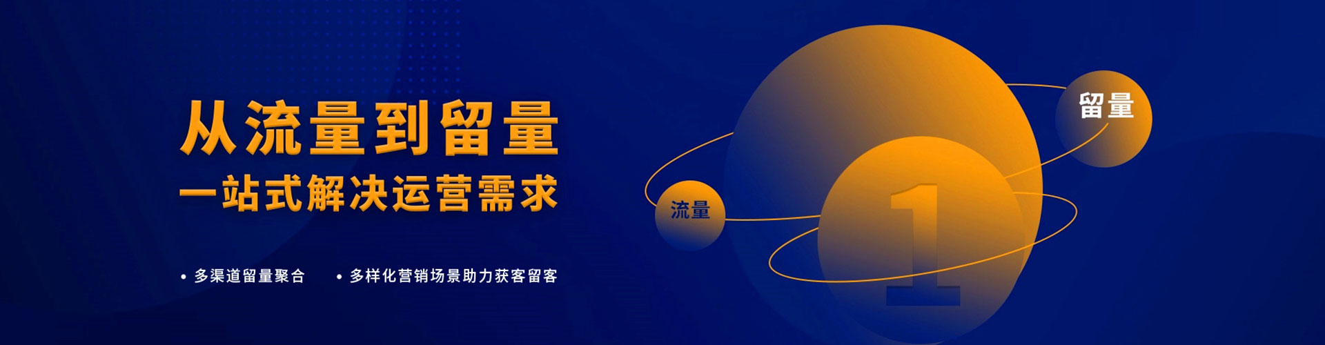 萍乡百度竞价排名